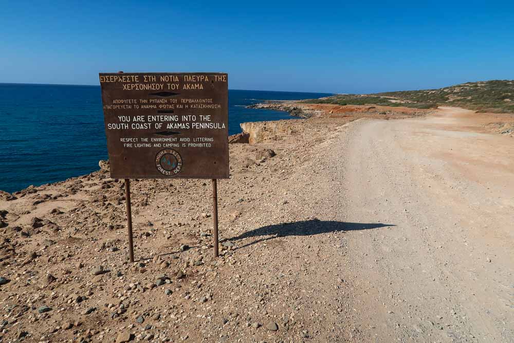 100km Cyprus trails? Akamas Peninsula