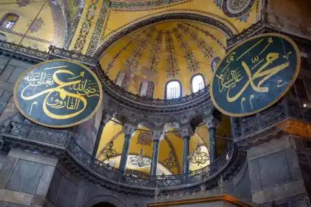 Hagia Sofia Istanbul