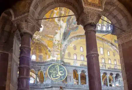 Hagia Sofia Istanbul