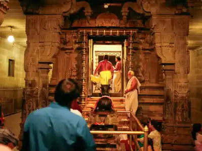 ášram Ramana Mahárišiho