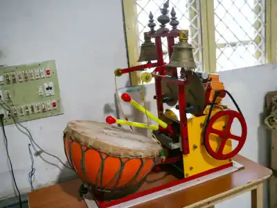 Yogi Ram Surath Kumar Ashram