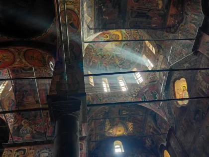 Rila Monastir