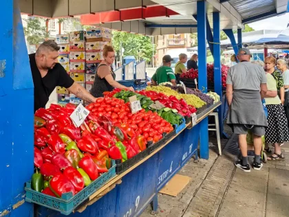 Serdika market