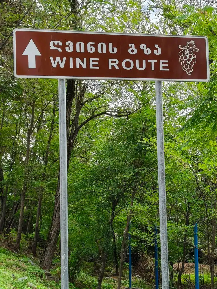 Kakheti