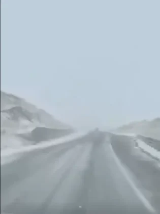 Ľadová pľusť Gruzínsko