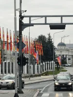 Skopje