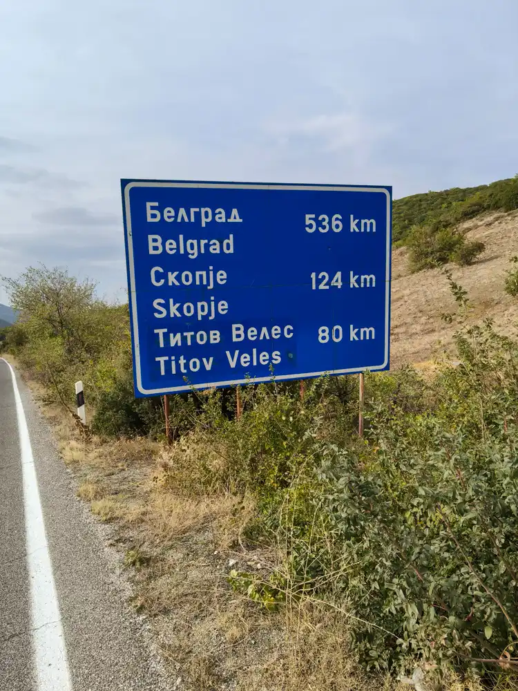 Smer Skopje