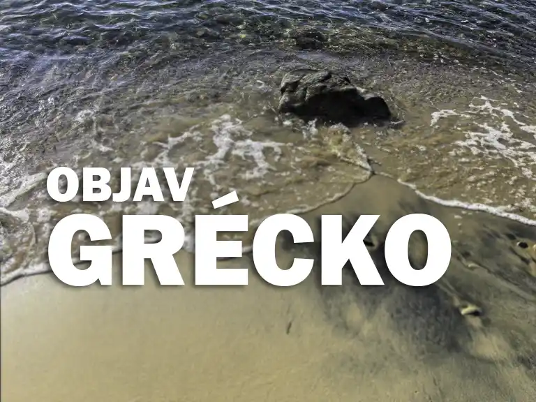 Objav Grecko