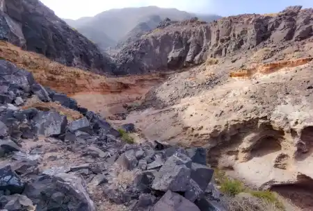 Balcón Gracioso hiking trail