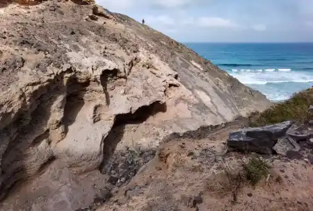 Balcón Gracioso hiking trail