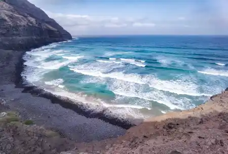 Balcón Gracioso hiking trail