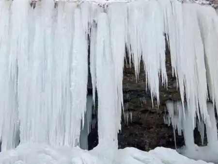 Vodopád pod Śikľavou skalou