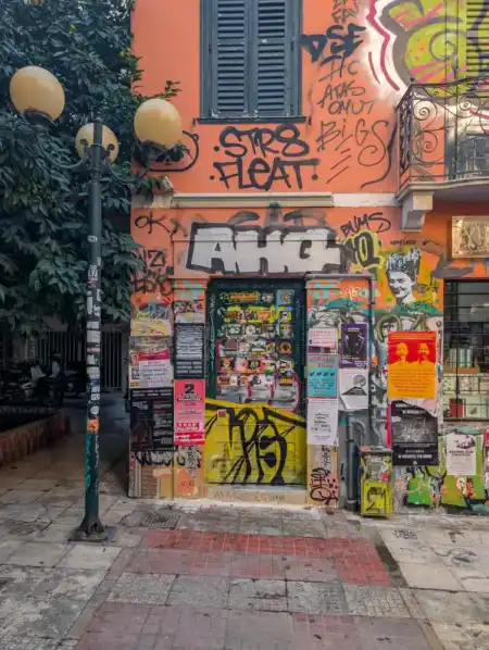 Exarchia Streets