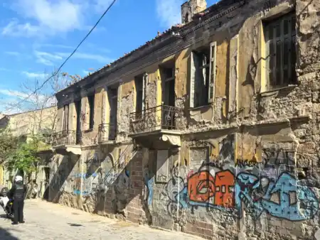 Iasonos stret Atény