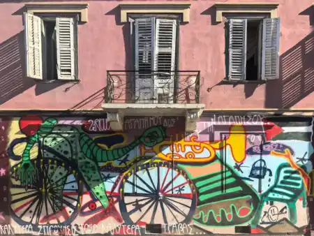 Iasonos stret Atény