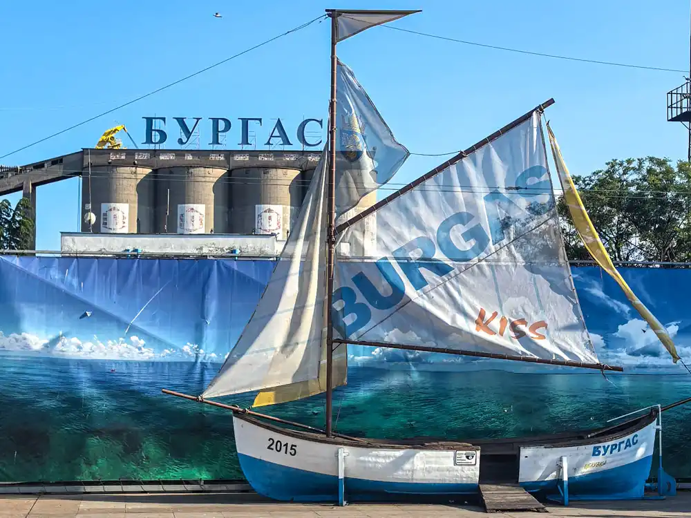 Stanica Juh Burgas