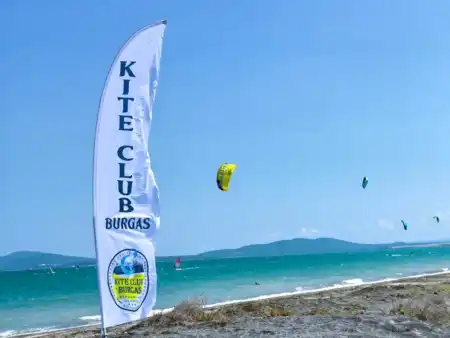 Kie club Burgas severná pláž