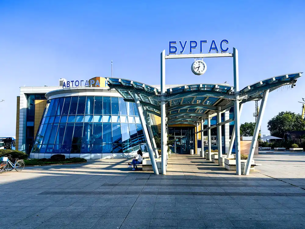 Stanica Juh Burgas